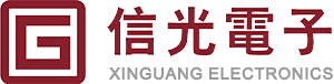 信光电子